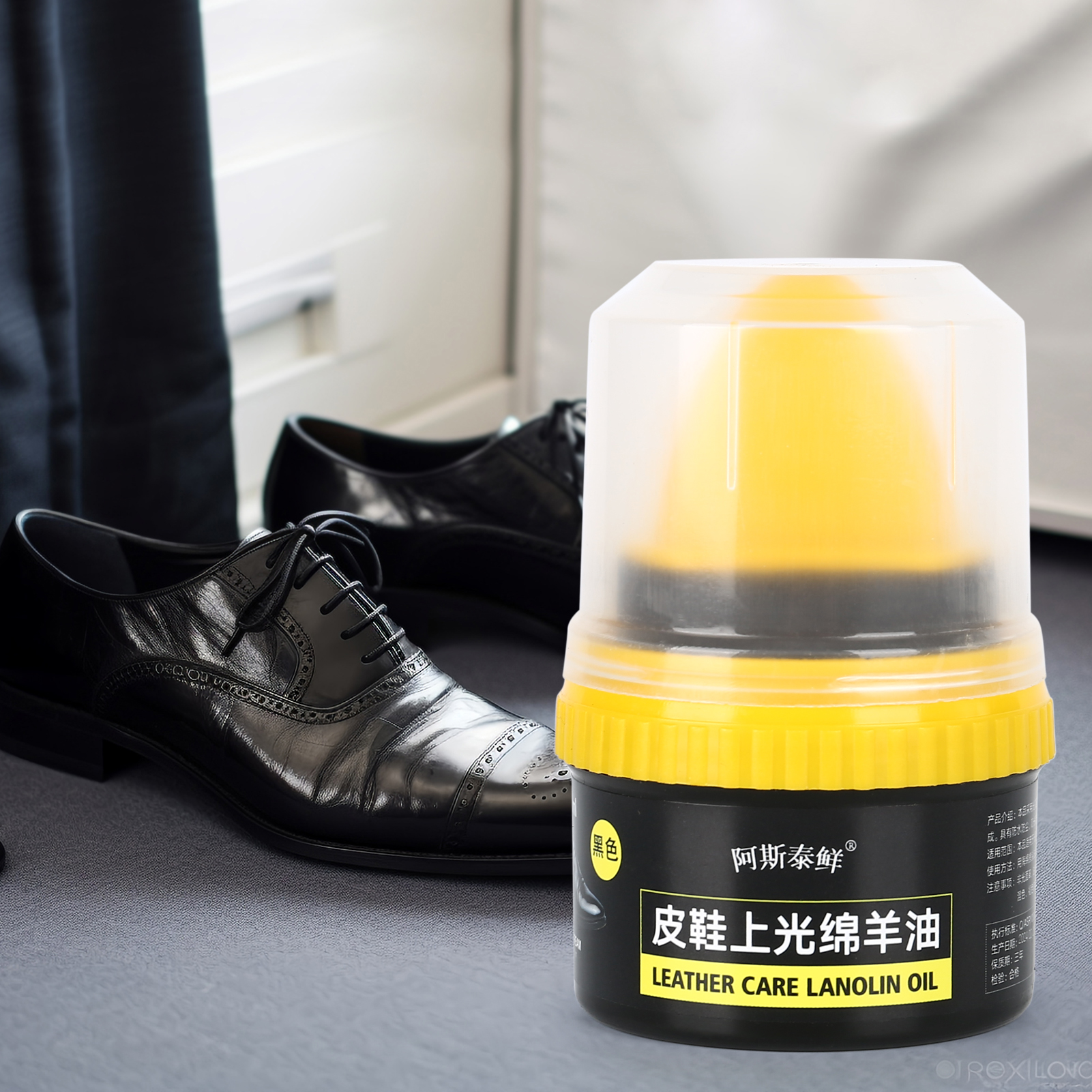 Shoe Care Shoe Cream with Brus - Sneaker Care Spray 评论和价格