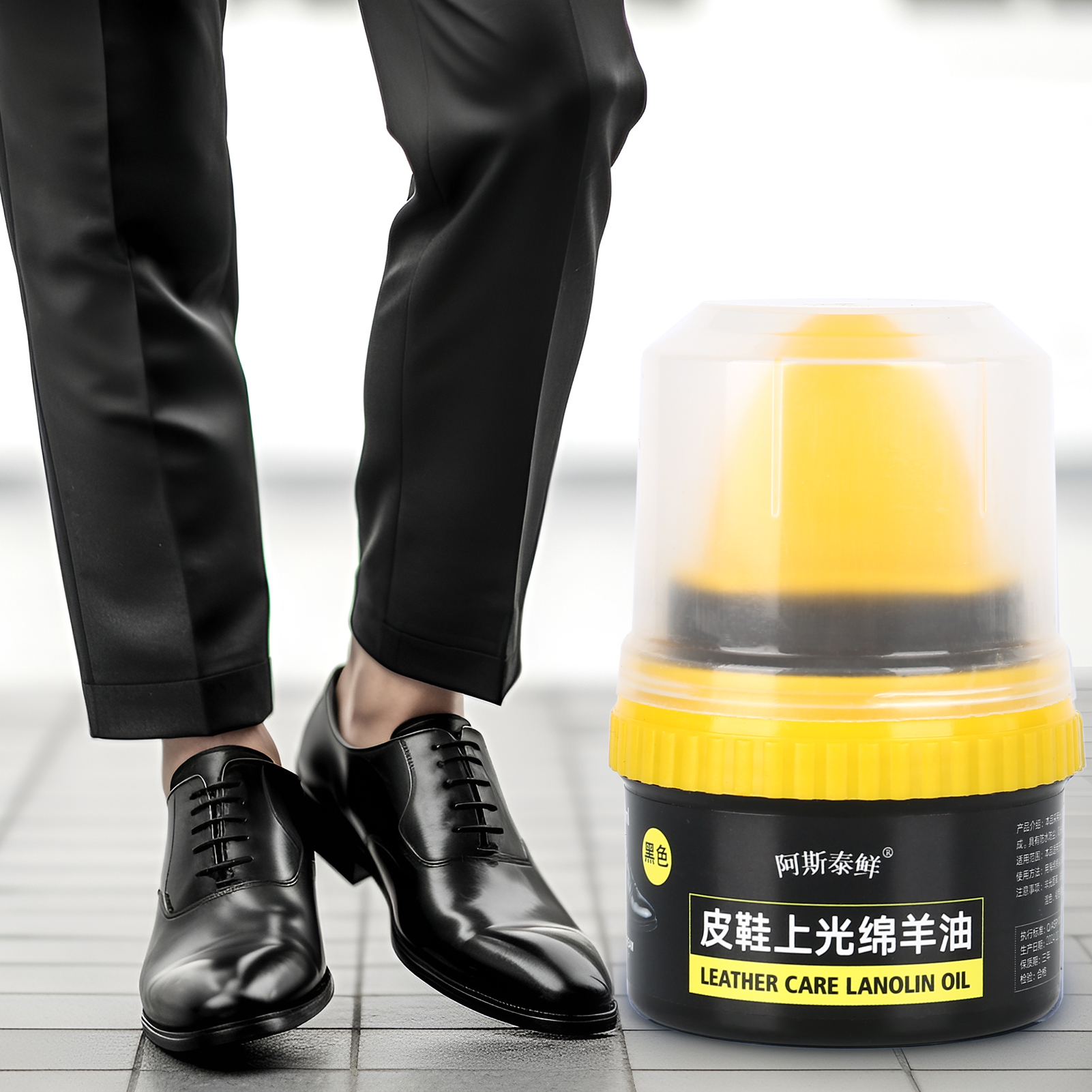Shoe Care Shoe Cream with Brus - Sneaker Care Spray 评论和价格