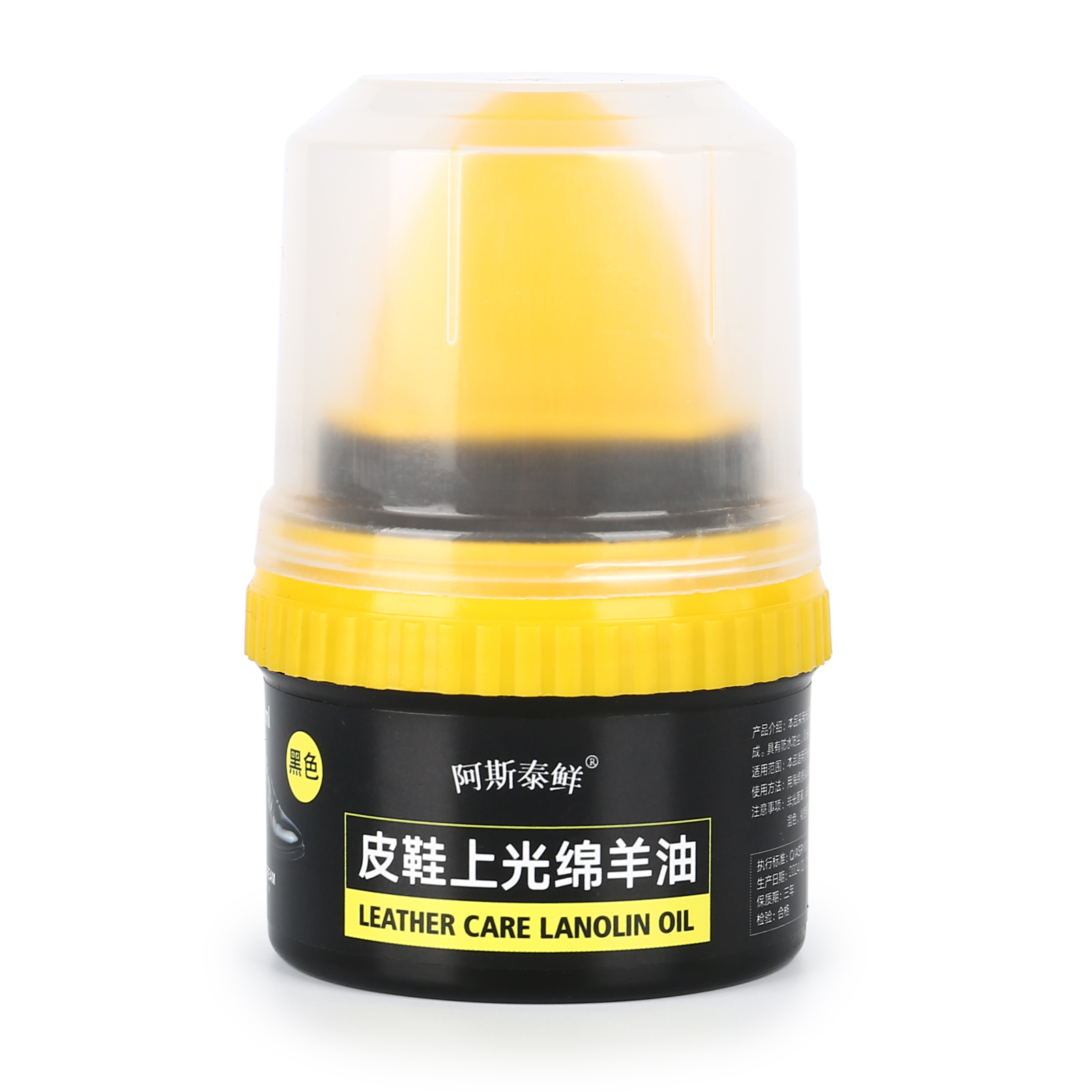 Shoe Care Shoe Cream with Brus - Sneaker Care Spray 评论和价格