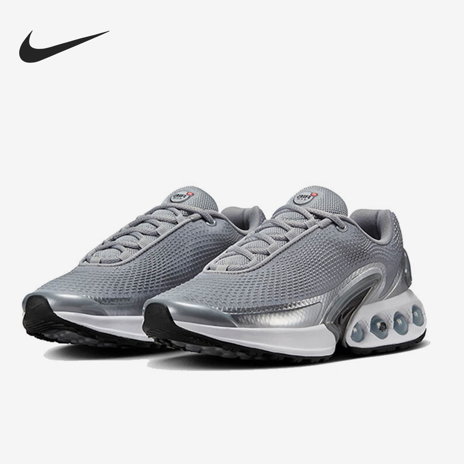 Nike genuine genuine Air Max D - Sneaker Zone 评论和价格