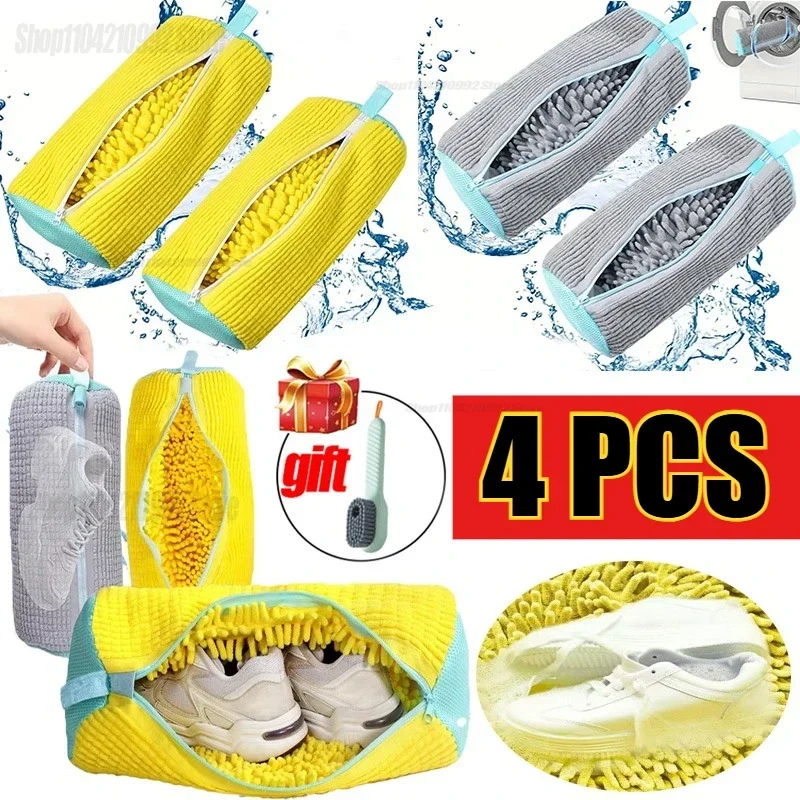 Shoe Washing Bag for Machine L - Sneaker Care Spray 评论和价格