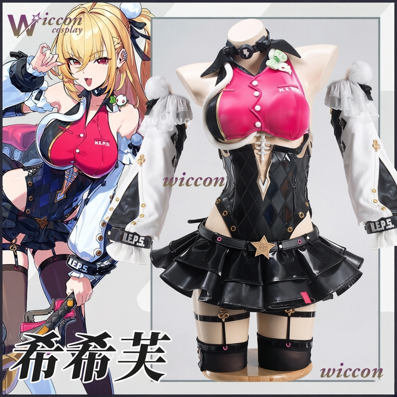 Cissia Cosplay Wig & Sexy Zenl - Sneaker Zone 评论和价格