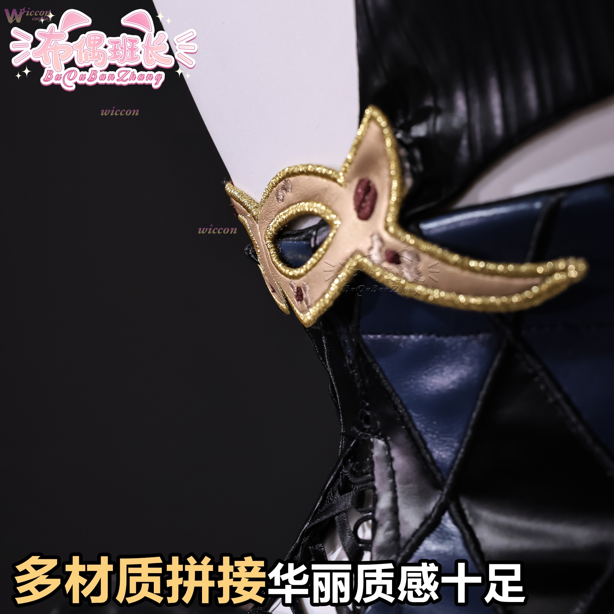 Cissia Cosplay Wig & Sexy Zenl - Sneaker Zone 评论和价格